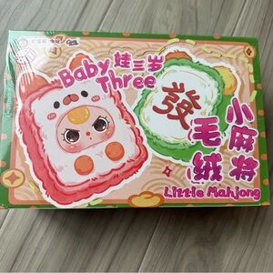 Baby Three Little Mahjong Full Case Sealed